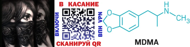 ГАШ Рузаевка