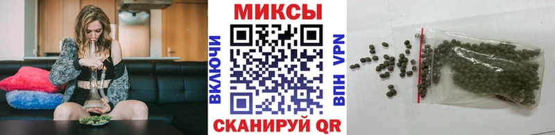 Бутират BDO 33%  Рузаевка 