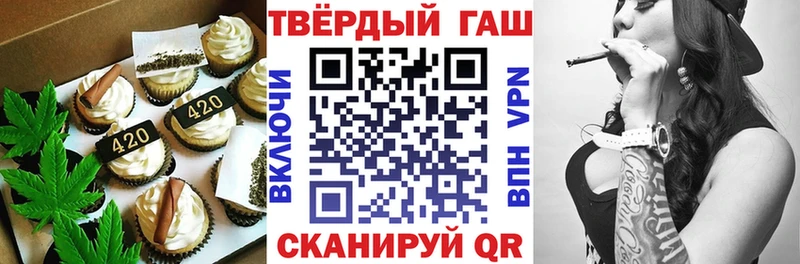 купить  сайты  mega как войти  Canna-Cookies конопля  Рузаевка 