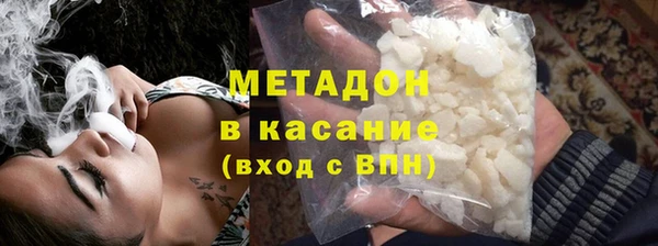 СК Навашино