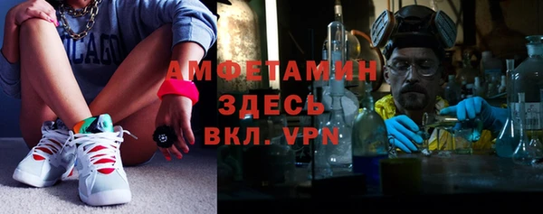 эйфоретик Наволоки