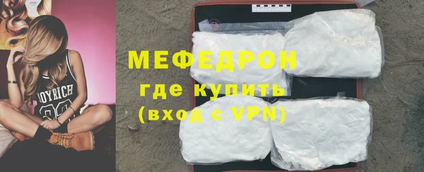 героин Надым