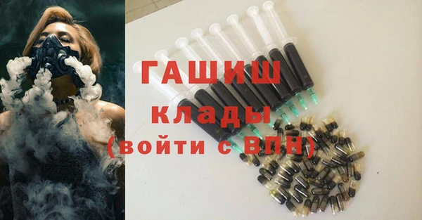 эйфоретик Наволоки
