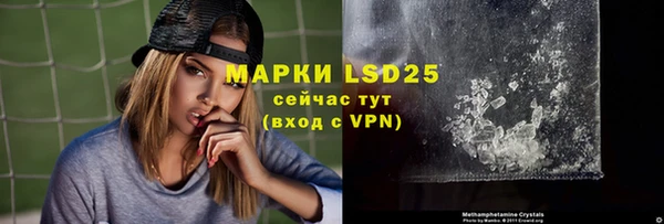 кокаин премиум Михайлов