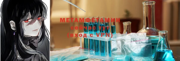 гашишное масло Шарыпово