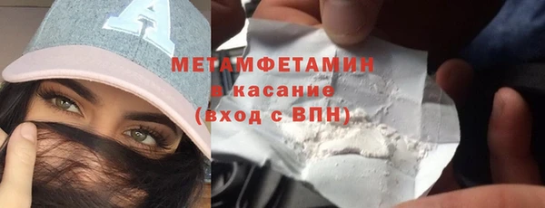 героин Надым