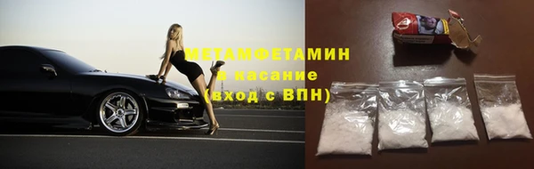 эйфоретик Наволоки
