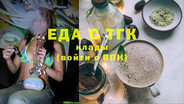 героин Надым