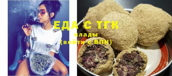 героин Надым
