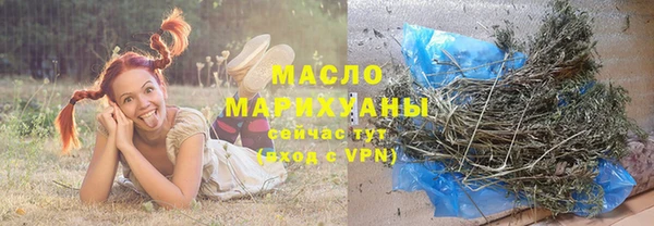 кокс Вязники