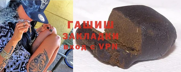 эйфоретик Наволоки