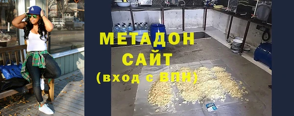 кокаин премиум Михайлов