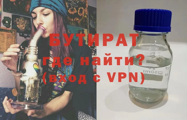 кокаин Михайловка