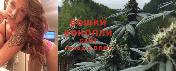 эйфоретик Наволоки