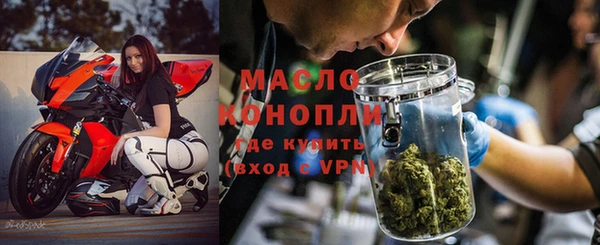 ПСИЛОЦИБИНОВЫЕ ГРИБЫ Михайловск