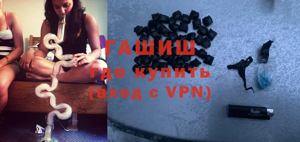 СК Навашино