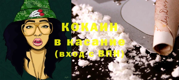 бутик Киров
