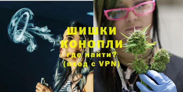 героин Надым
