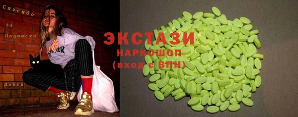 героин Надым