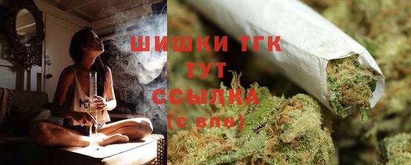 кокаин премиум Михайлов