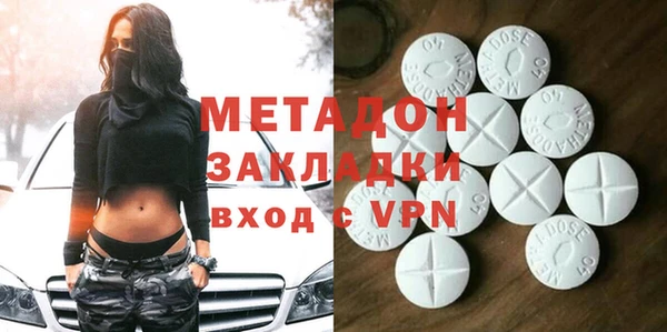 СК Навашино