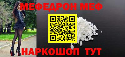 бошки Камышлов