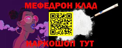 бошки Камышлов
