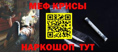 метадон Конаково