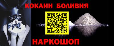 бошки Камышлов