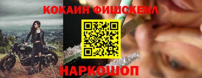 мяу мяу мука Кандалакша