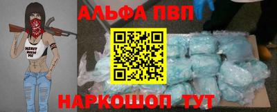 MESCALINE Балашиха