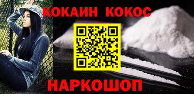 бошки Камышлов