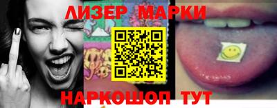 MESCALINE Балашиха