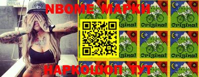 трава Балахна