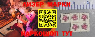 мяу мяу мука Кандалакша