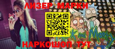 мяу мяу мука Кандалакша