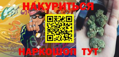 винт Канаш