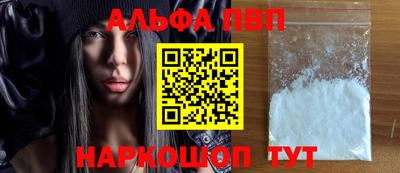 бошки Камышлов