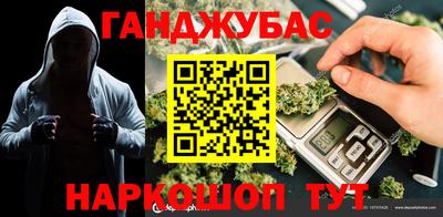 мяу мяу мука Кандалакша
