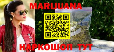 MESCALINE Балашиха