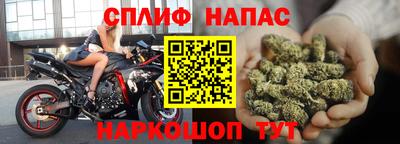 винт Канаш