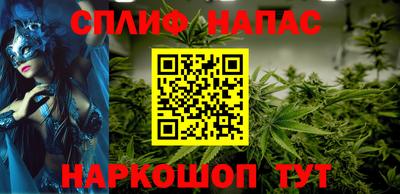 мяу мяу мука Кандалакша