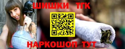 мяу мяу мука Кандалакша