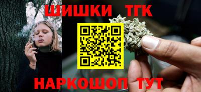 мяу мяу мука Кандалакша
