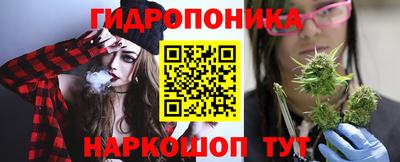 MESCALINE Балашиха