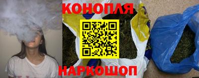 MESCALINE Балашиха