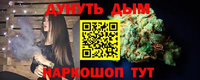 бошки Камышлов