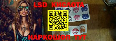 бошки Камышлов