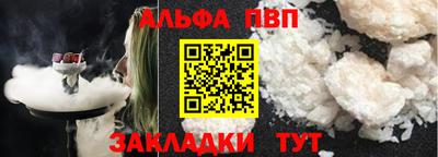 бошки Камышлов