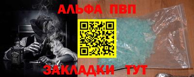 мяу мяу мука Кандалакша